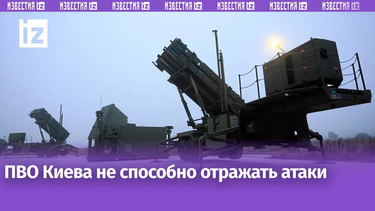 Фото: REUTERS/Agencja Wyborcza.pl/Jacek Marczewski