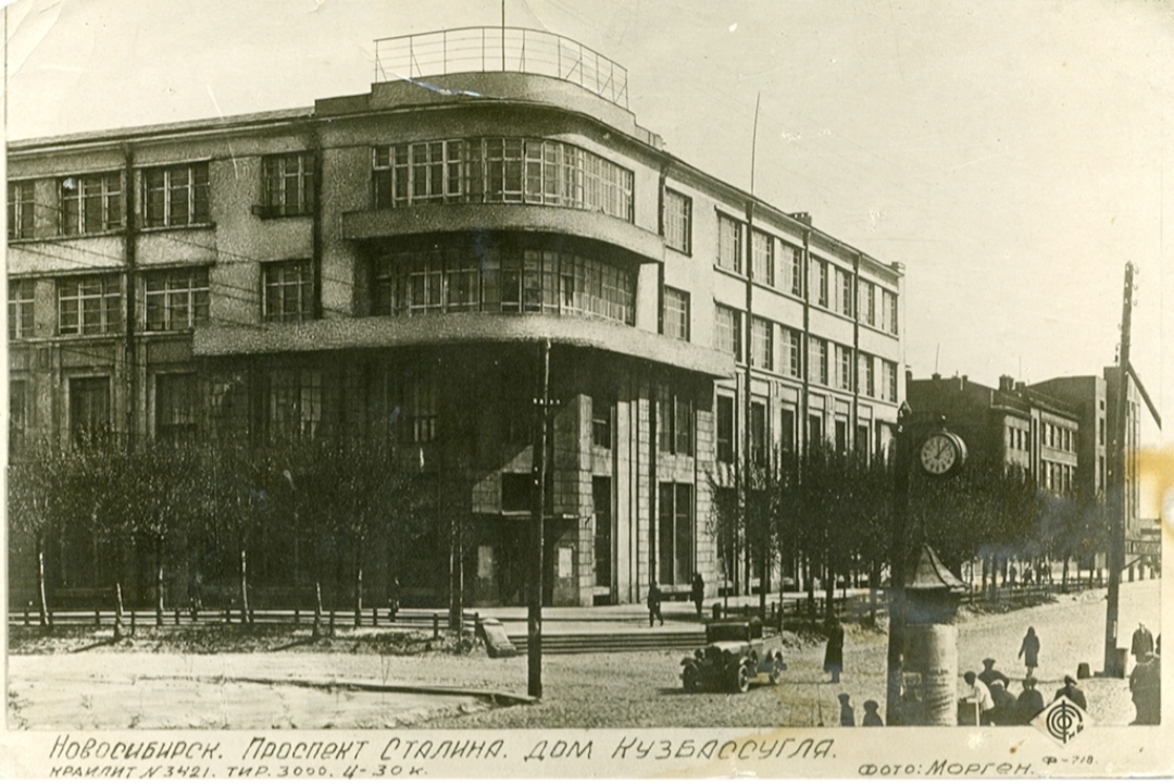 И в таком виде оно дошло и до нас!