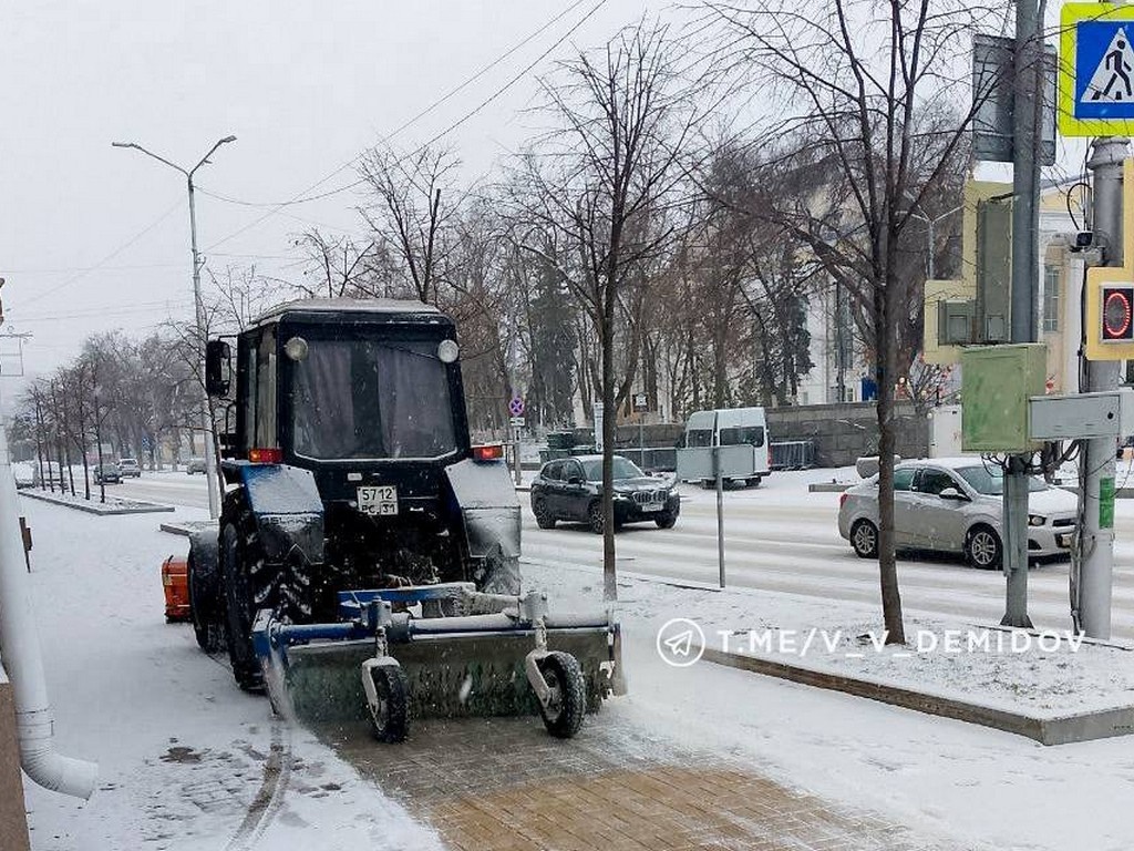     Фото: t.me/v_v_demidov