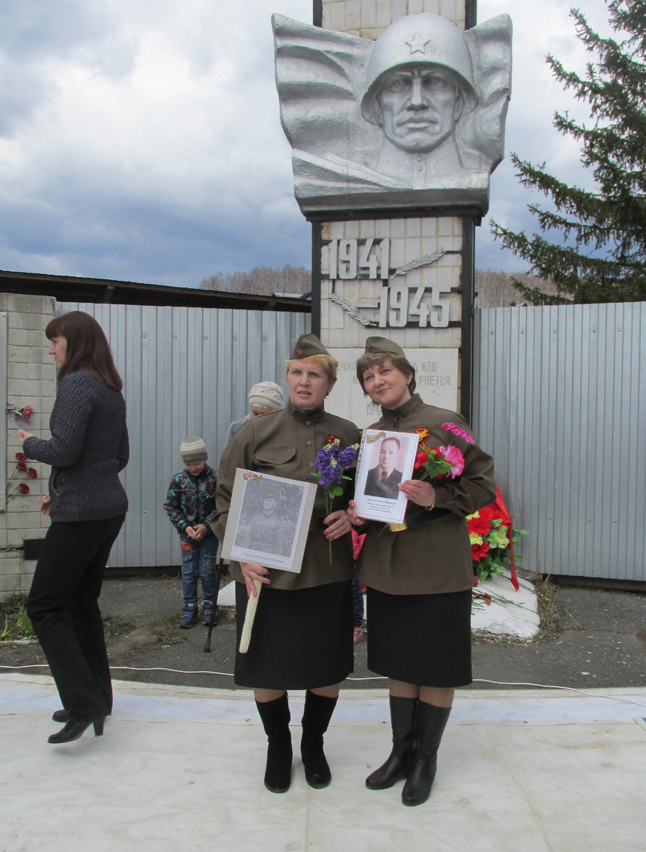 9 мая 2019 года, на празднике Дня Победы