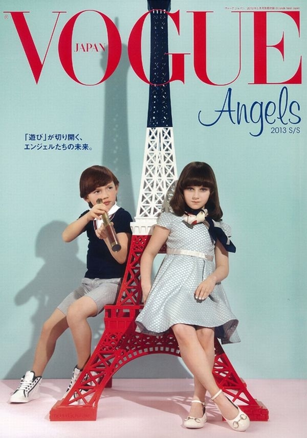 Фото взято в интернете, не ограничено по использованию авторскими правами.