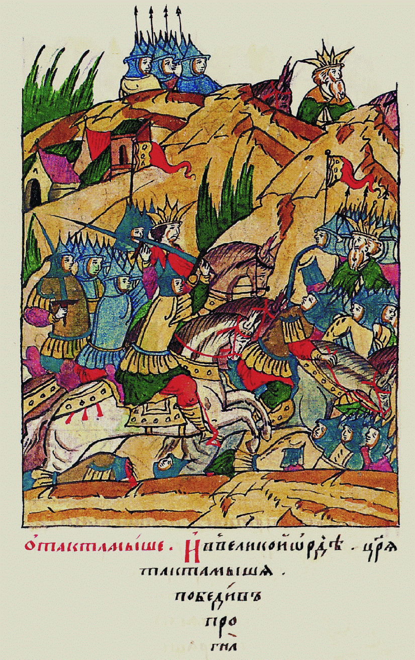 Борьба Тимура с Тохтамышем. Миниатюра Лицевого летописного свода