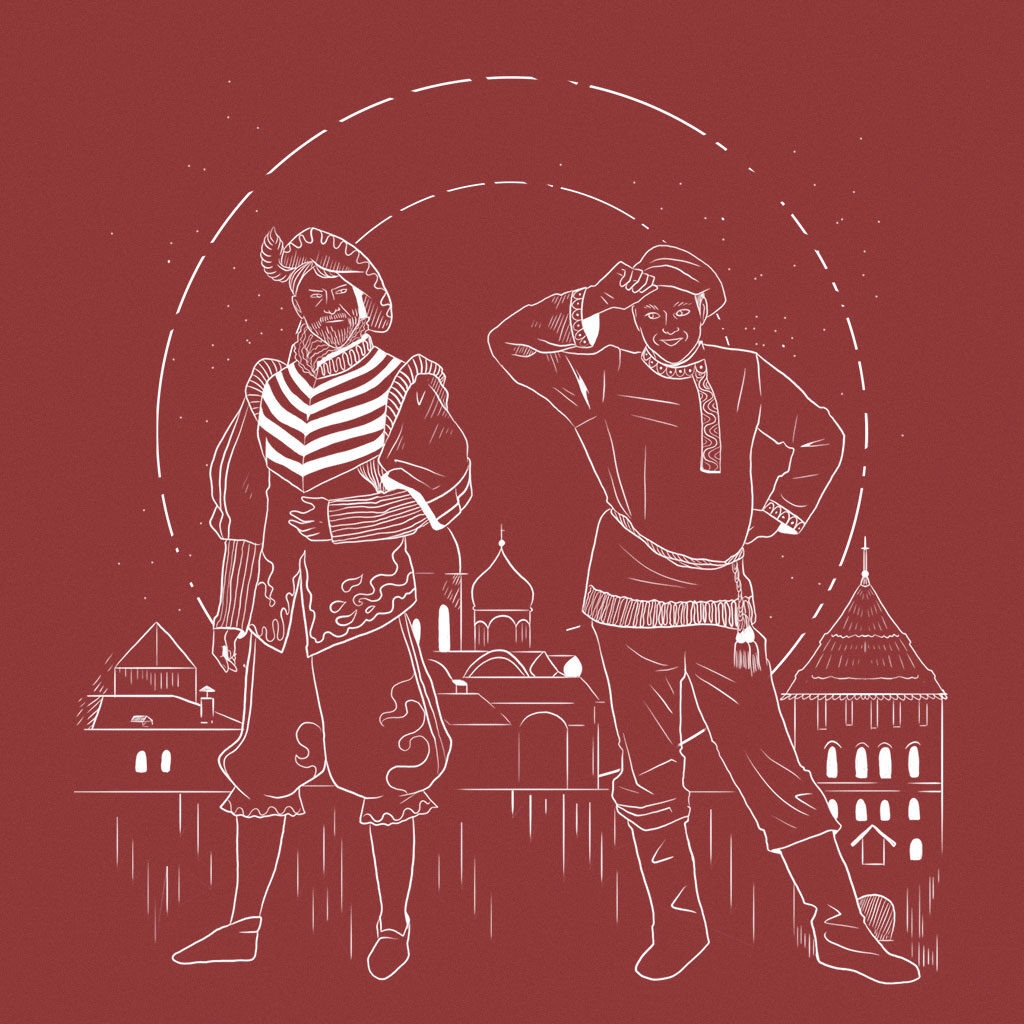    Иллюстратор: Лиза Ложка