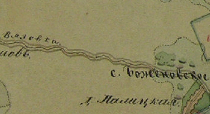 План Генерального Межевания Екатерины II . Фрагмент.