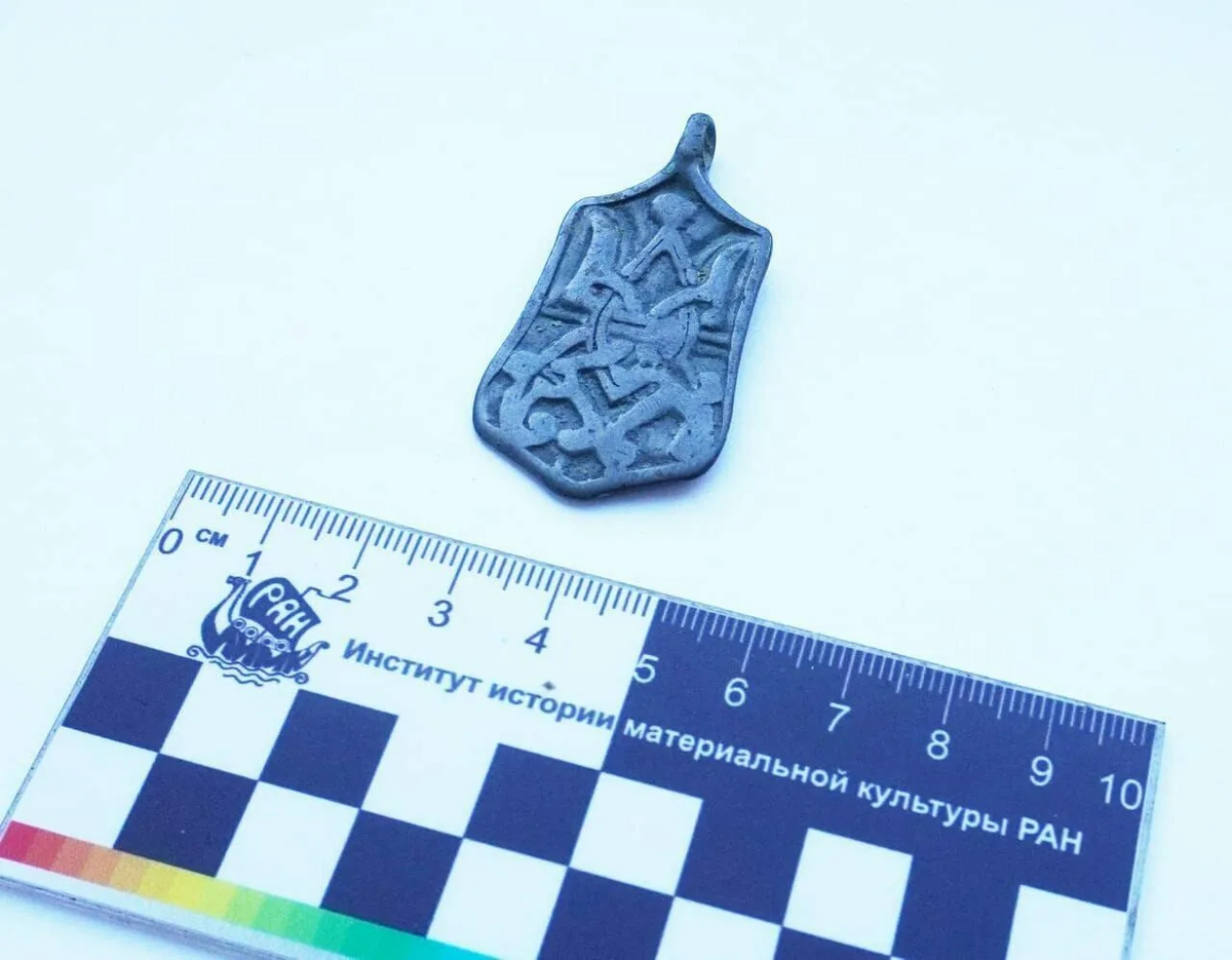 Найденная подвеска