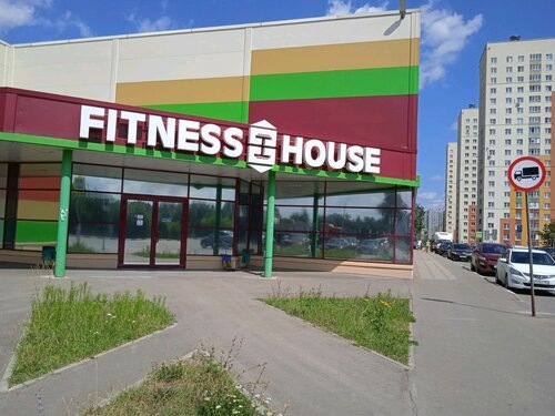 Зимняя фотография, к сожалению, не сохранилась