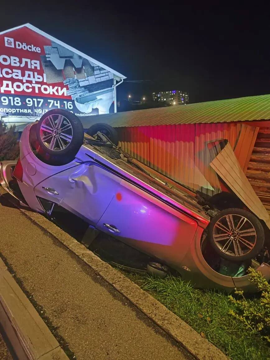    Фото: Telegram/Госавтоинспекция г. Сочи