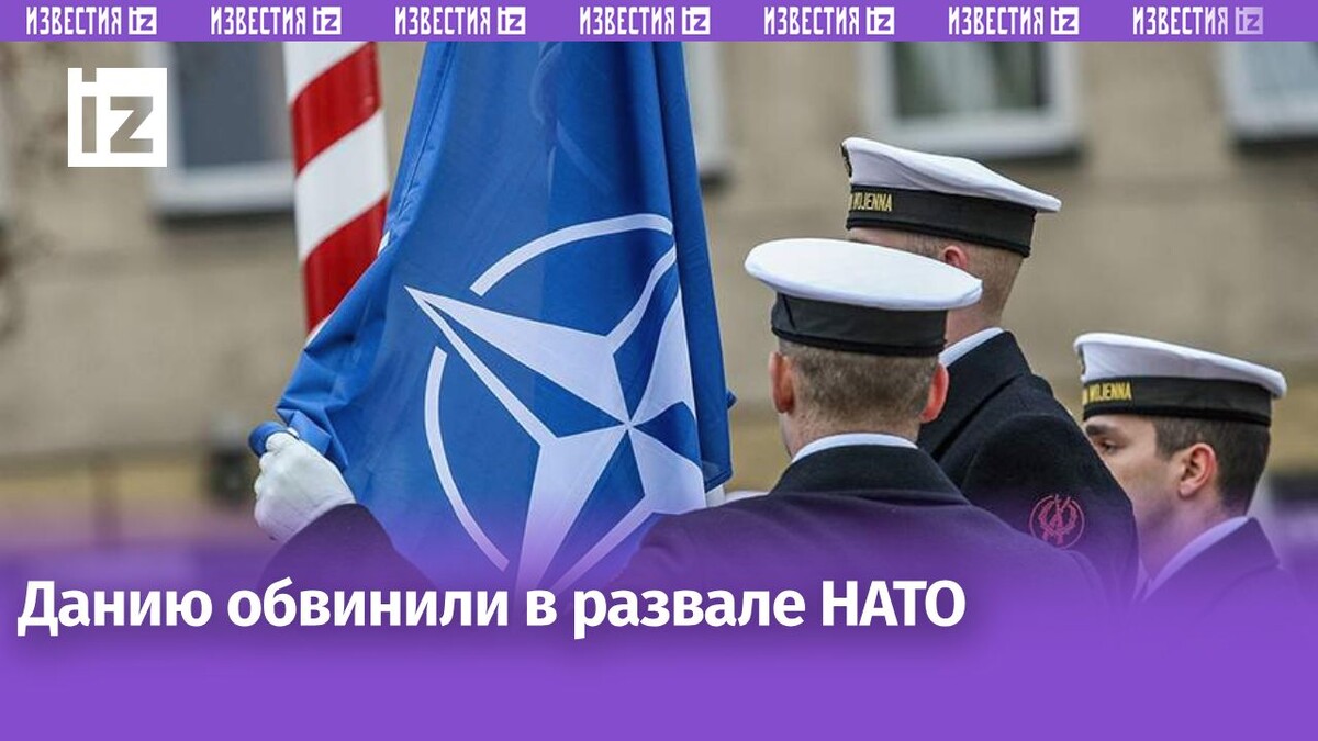 Фото: Global Look Press/Michal Fludra/ZUMAPRESS.com