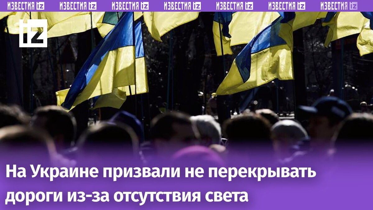 Фото: Global Look Press/Jaap Arriens/ZUMAPRESS.com