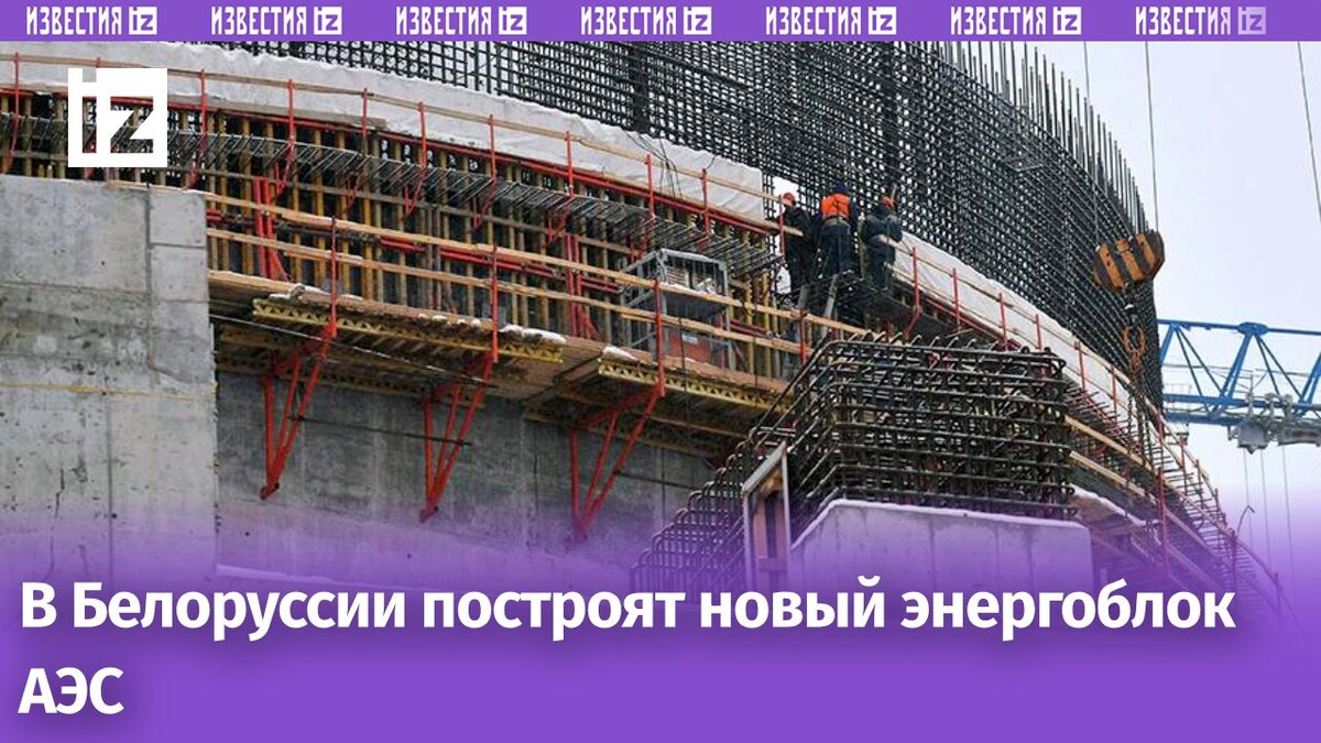 Фото: «РИА Новости»/Sputnik/Виктор Толочко