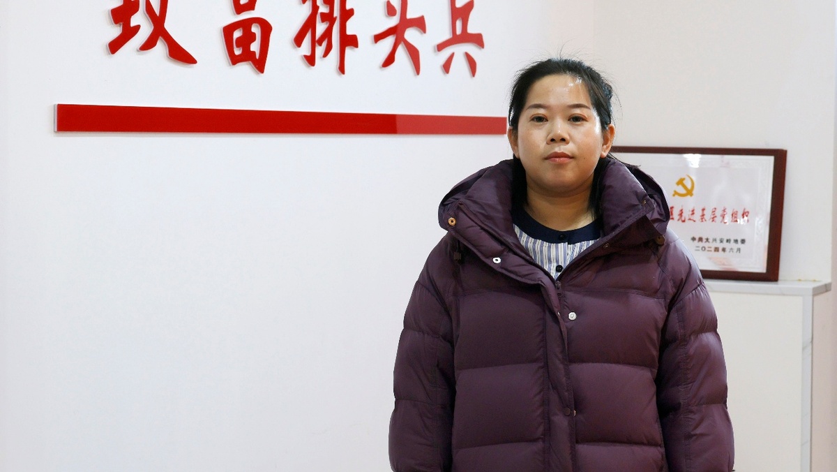  📷    «Моя «Пятилетка 14». Хань Сюэтин из Бэйцзи: обнимая северное сияние временемПавел Лопатко