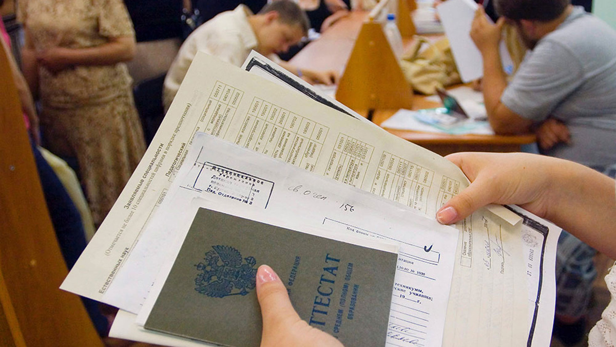 Лентяй Орел