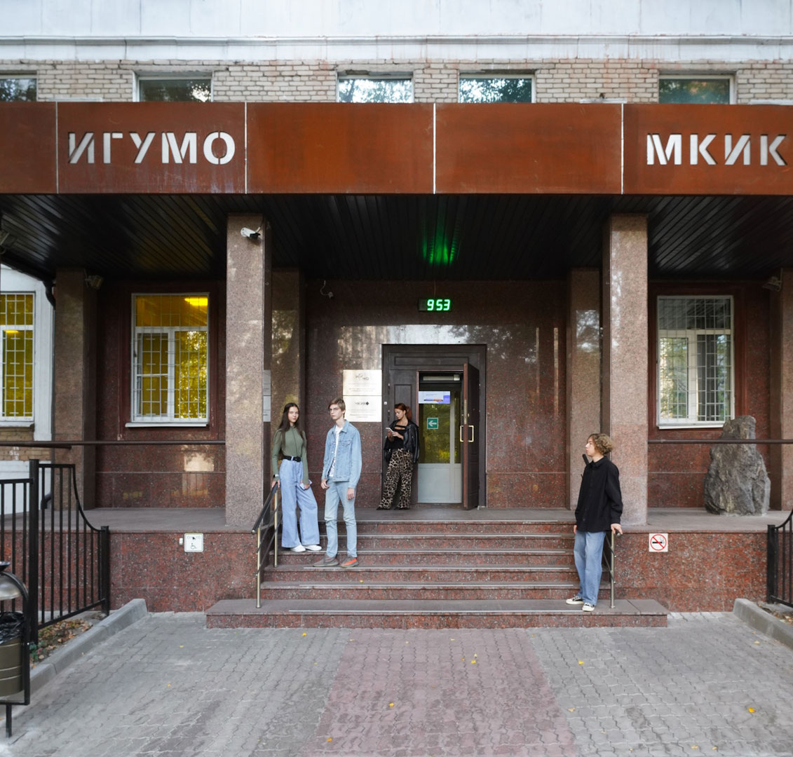 Лентяй Орел