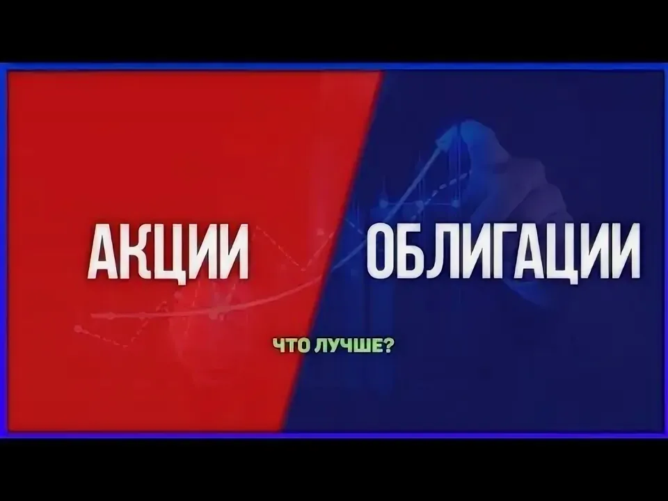 Источник изображения - Яндекс Картинки