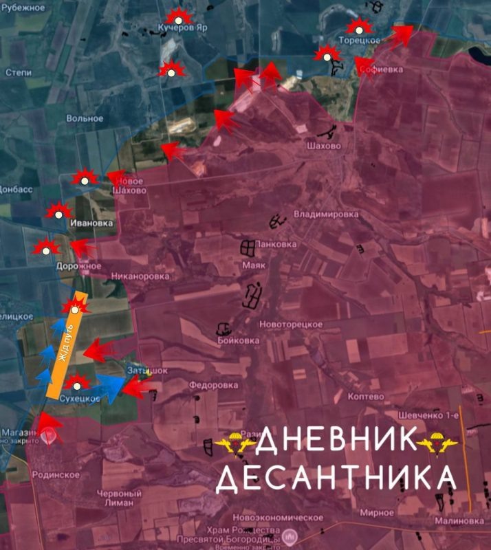    Карта СВО. Старые карьеры стали главной проблемой для наступления РФ.