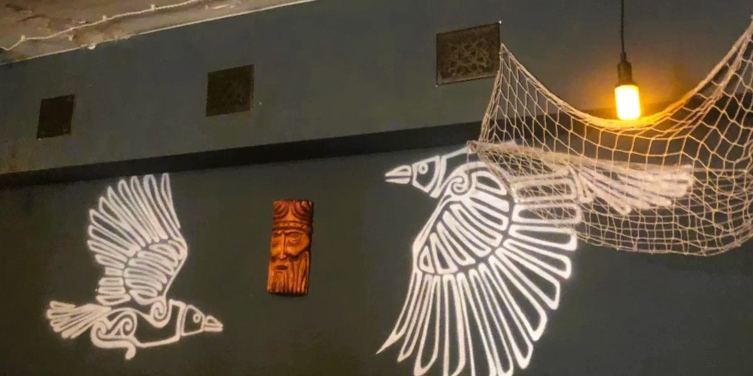 "Раскол" (Москва) - бар для Фрейи :)