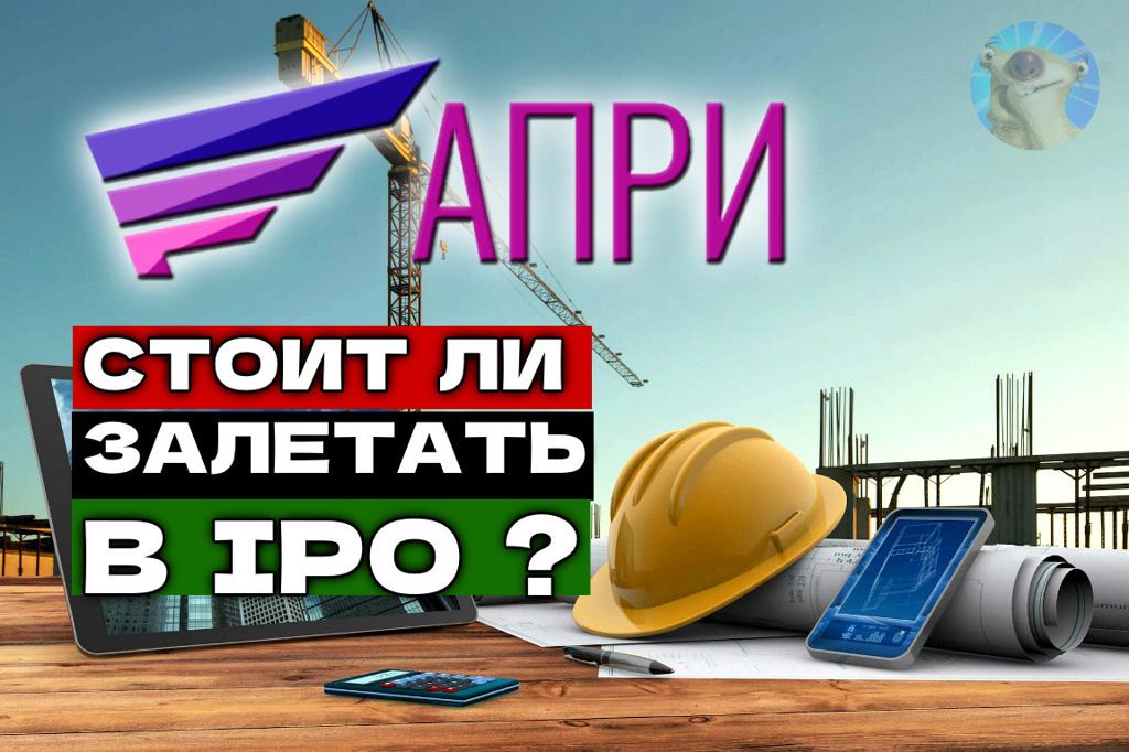 Моя обложка к статье от 2024 года