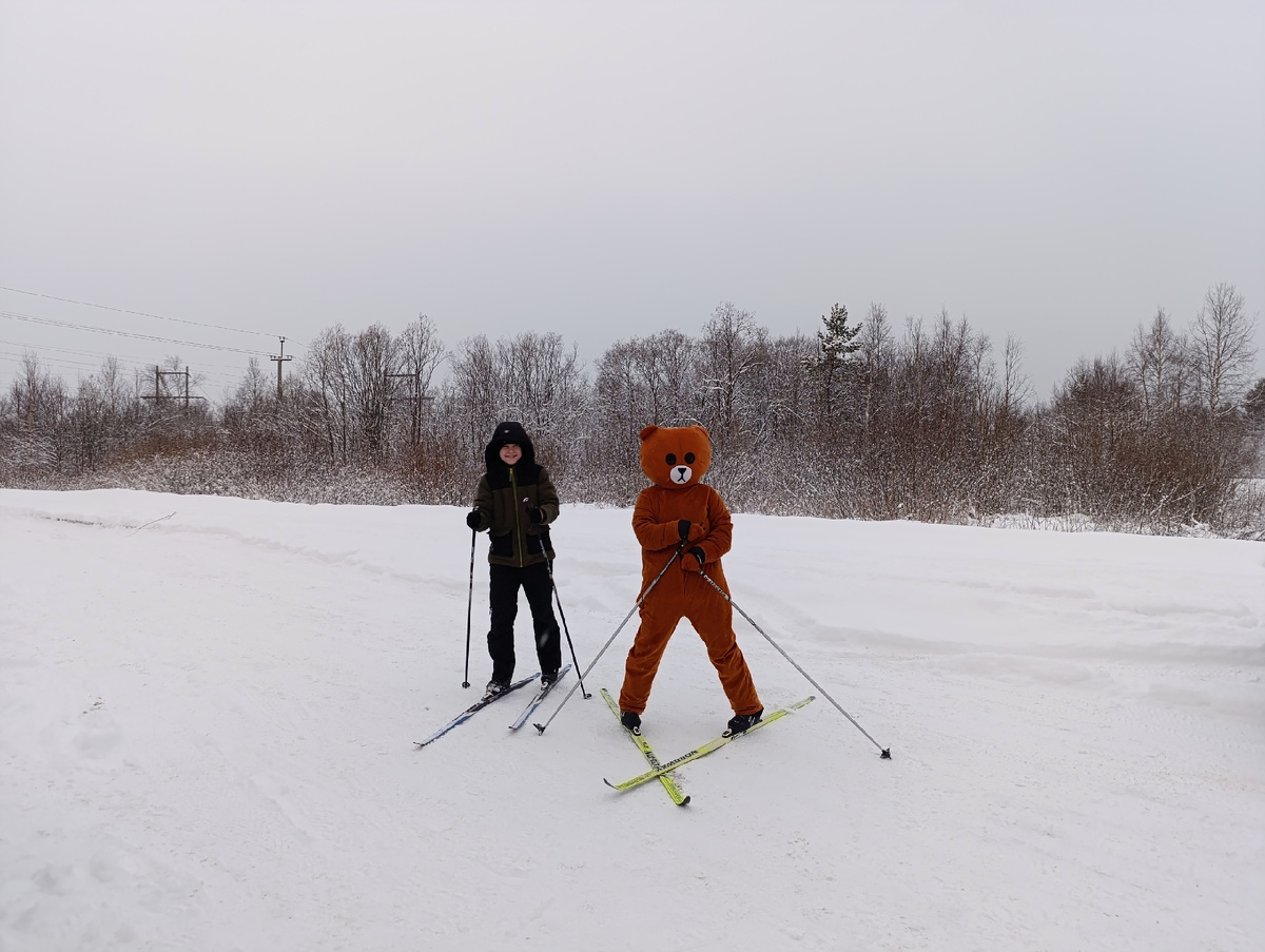 Начало трассы