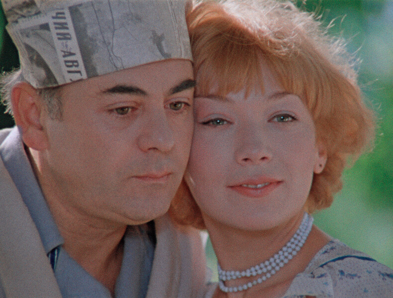 Хоботов и Людочка