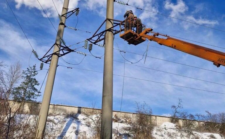     / Источник: © Telegram