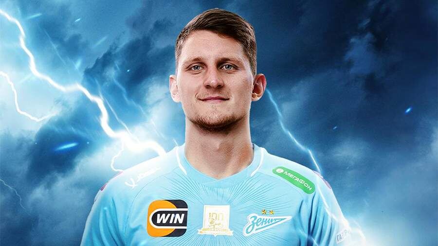    Фото: t.me/fczenit