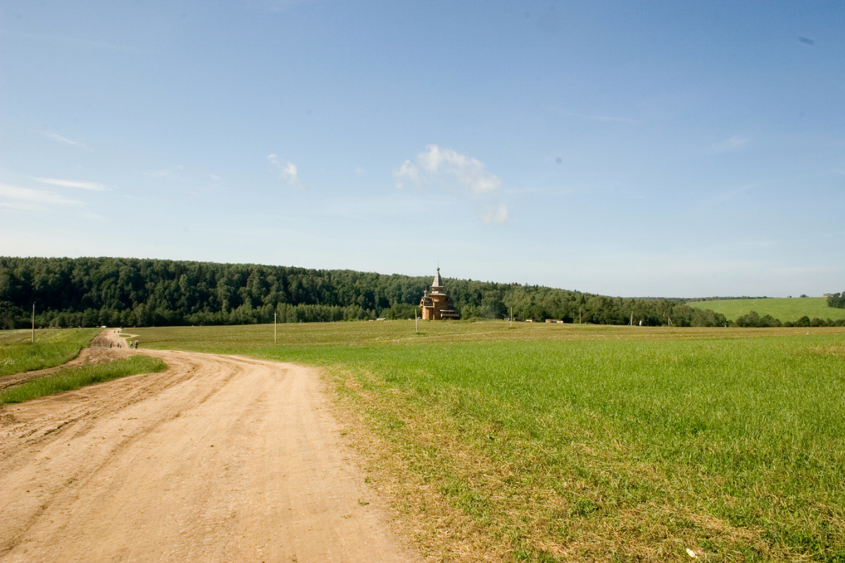 Гремячий ключ.