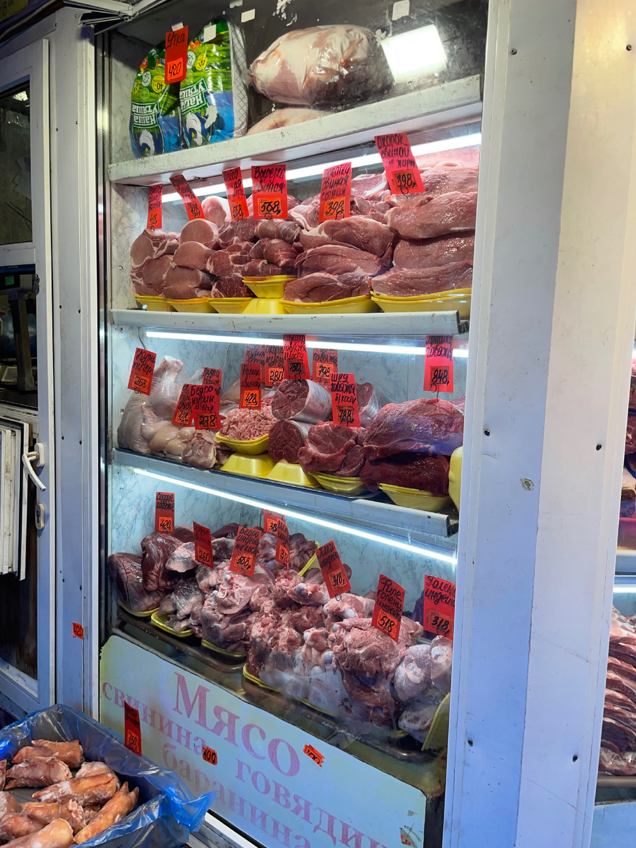 Ларек на рынке