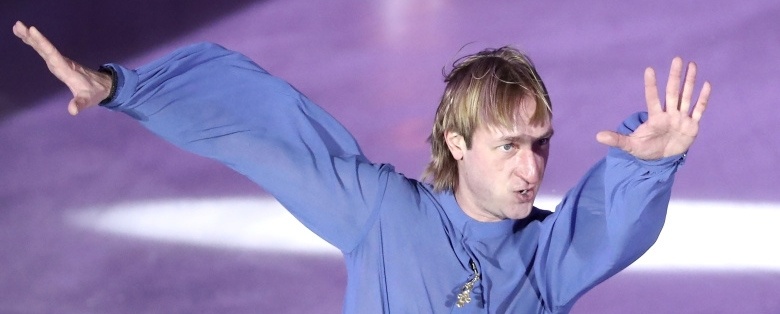 Евгений Плющенко