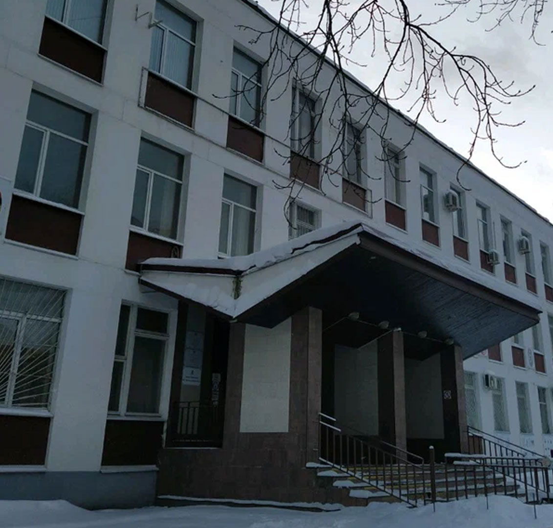 Лентяй Оренбург