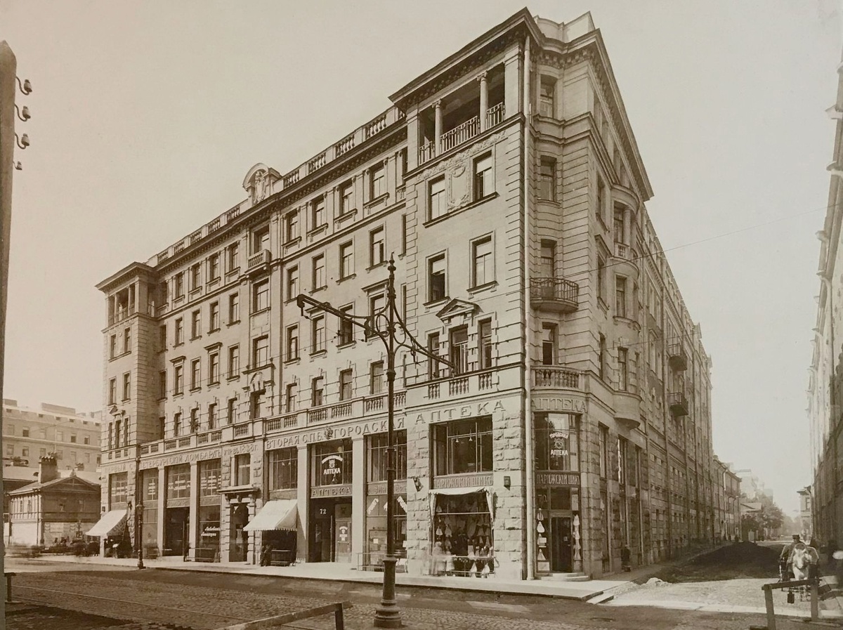 Дом Утемана якобы в 1909 году. Фото: Е. Ф. Феофанов