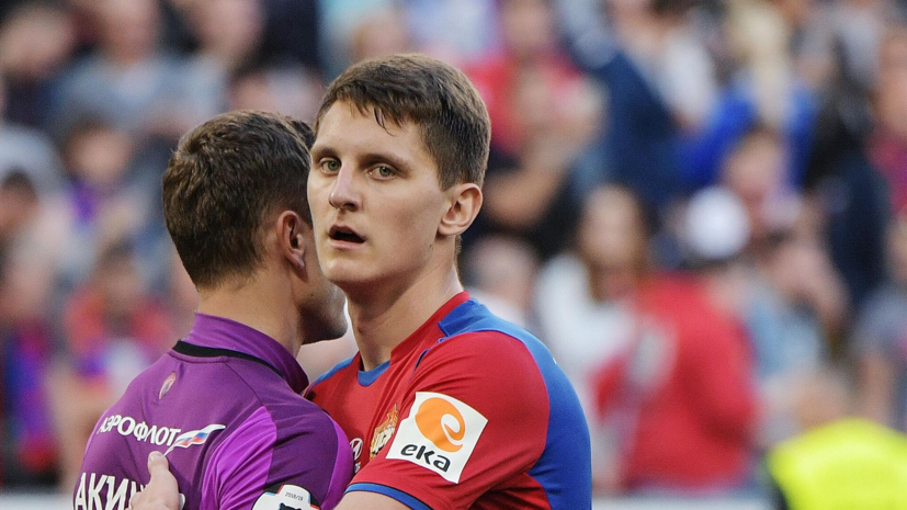   РИА Новости