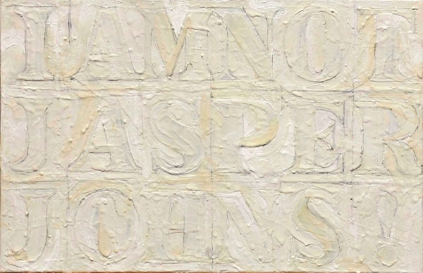 Альберт. Я не Джаспер Джонс. 2000. Холст, коллаж, энкаустика.