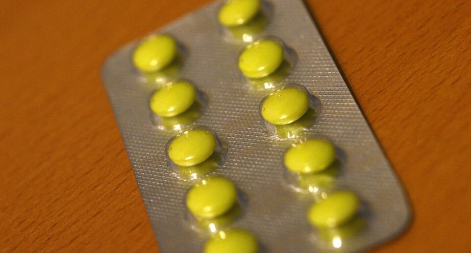    Таблетки в блистере / Медиасток.рф