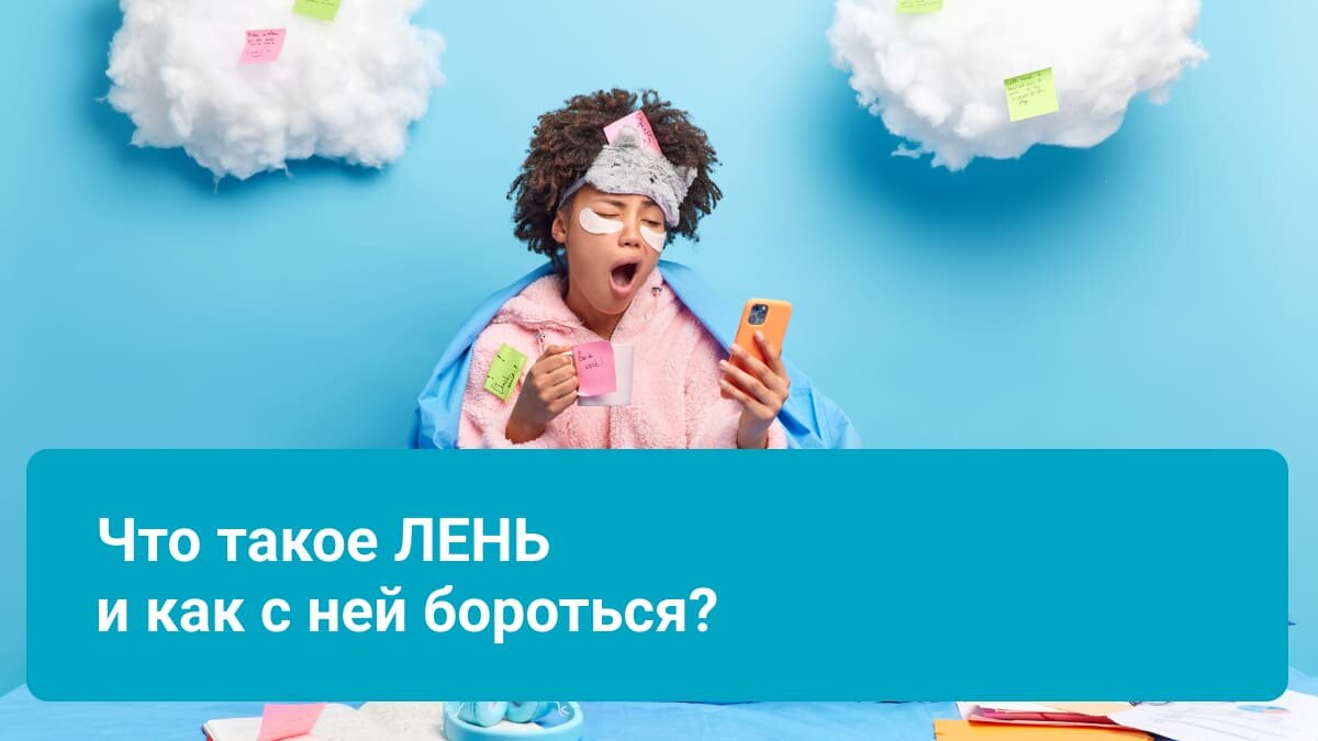 Фото из сетей интернета