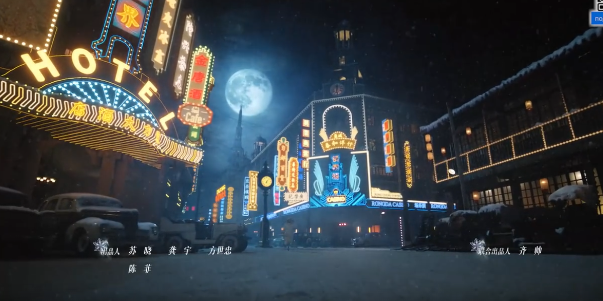 Скриншот - кадр из дорамы "Пересечение ролей" или "Любовь между строк" 2026