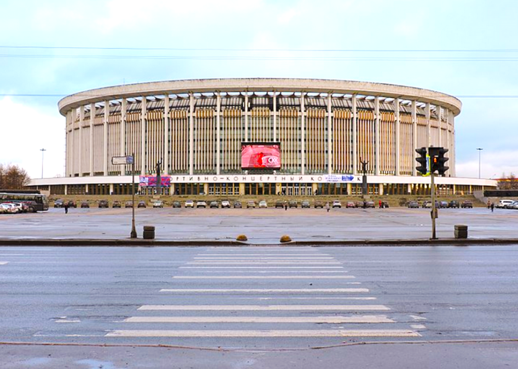 СКК «Петербургский».