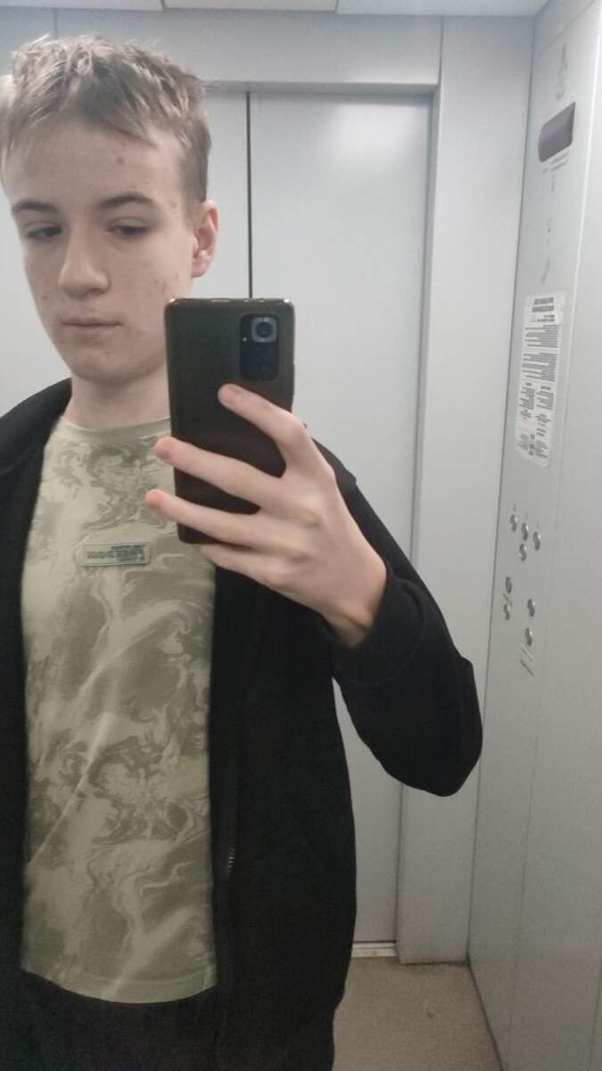 Егор Деревянко 