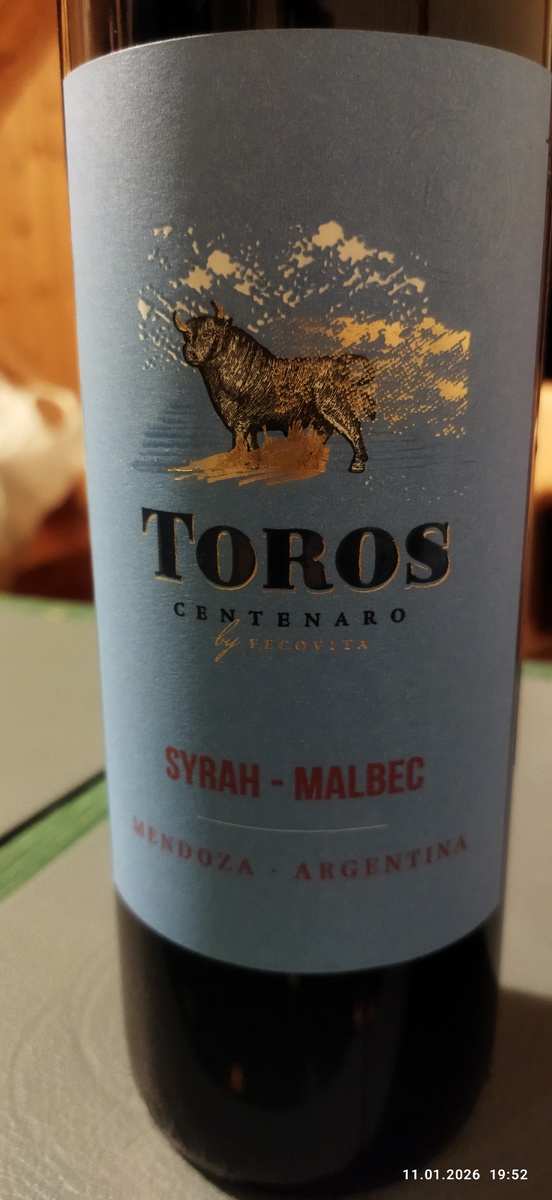 Фото моё, из гостей