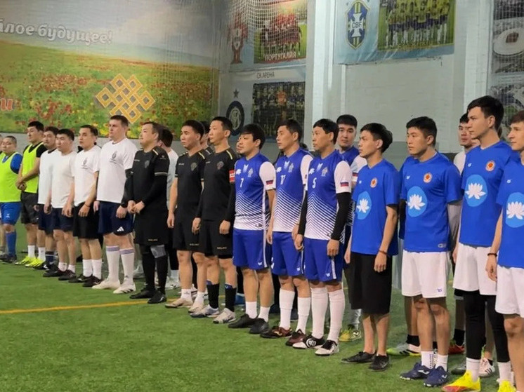     фото: минспорта калмыкии