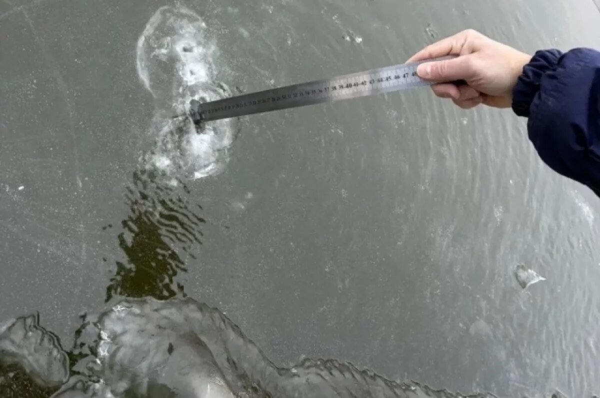    В Астрахани спасатели предупредили об опасном льде на каналах