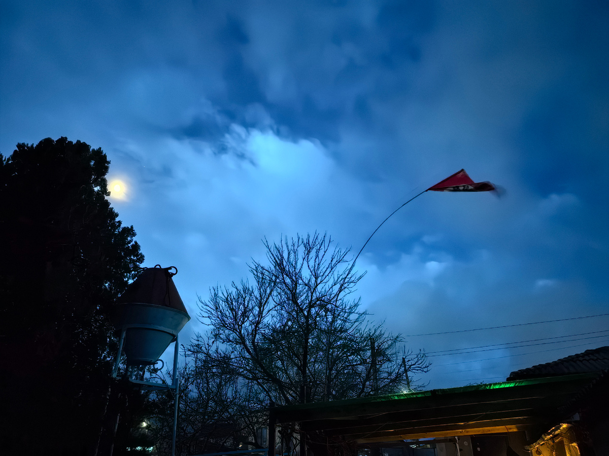 Нас не сломить