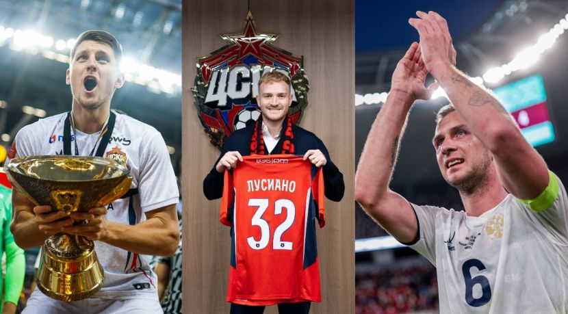 Дивеев, Гонду и Баринов - самые резонансные пока переходы РПЛ в зимнее межсезонье 2025/26