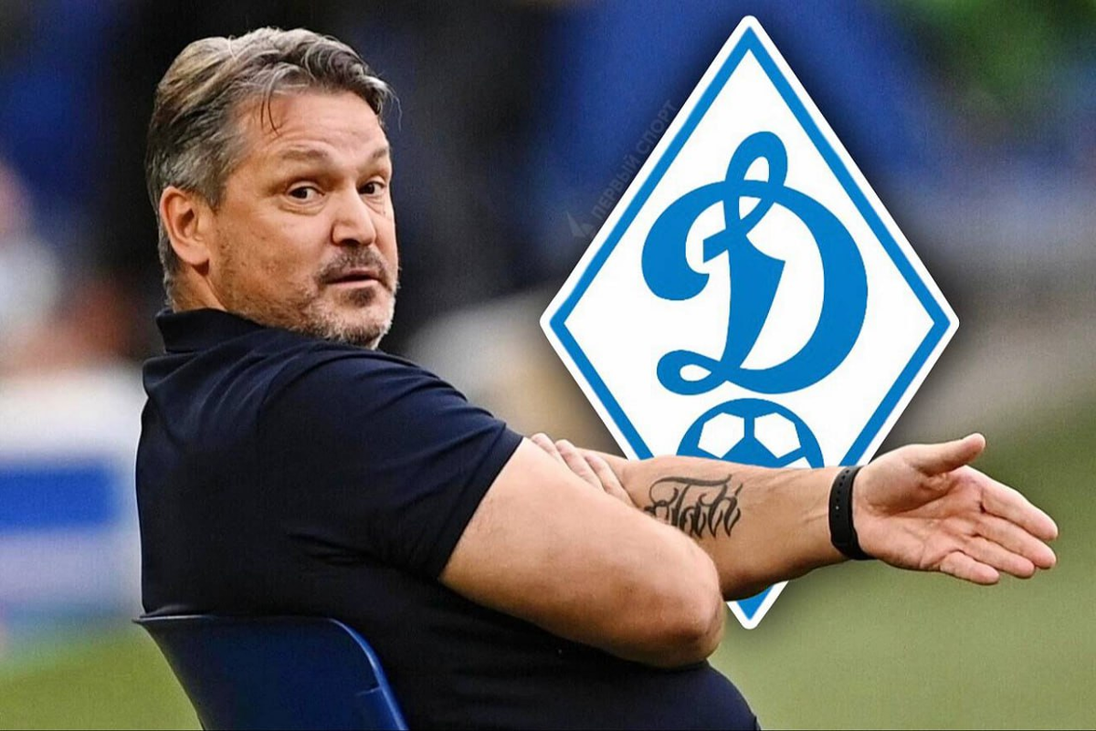 Вадим Евсеев - в "Динамо"! Но - не в то, а в махачкалинское)