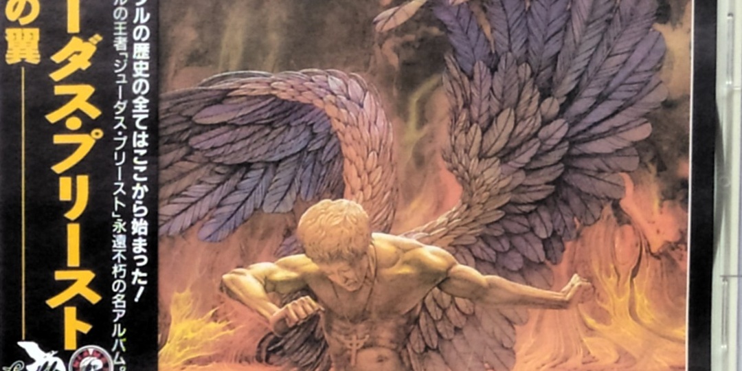 Домашний CD ап-микс 2.0→5.1, 123 серия Judas Priest "Sad Wings Of Destiny" (1976)