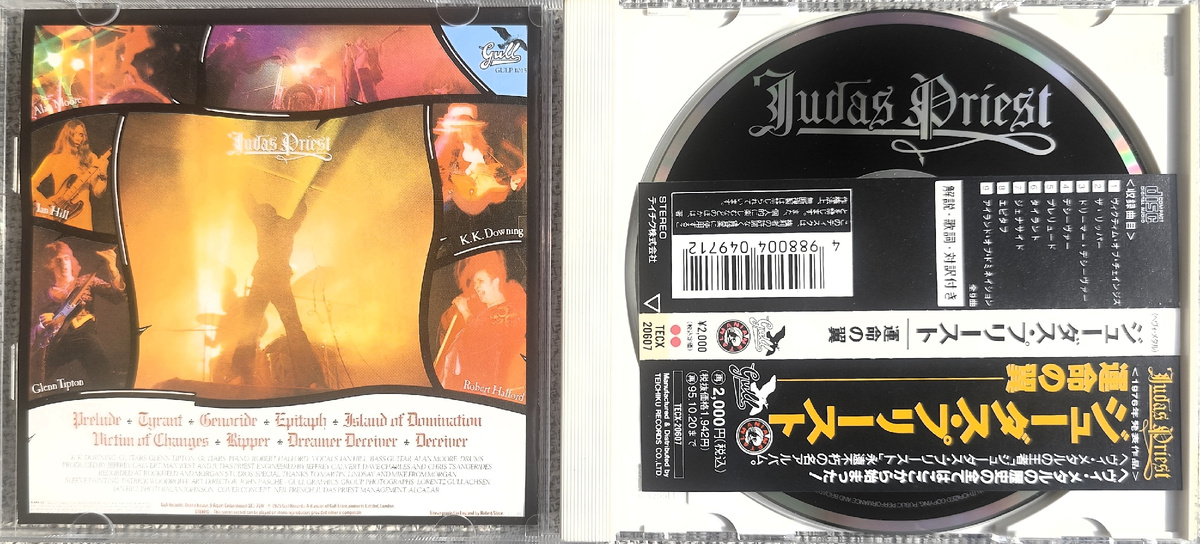 Judas Priest "Sad Wings Of Destiny" (1976) CD (1993) - диск с OBI