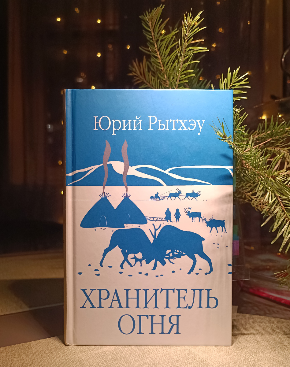 М.: «Вече», 2023