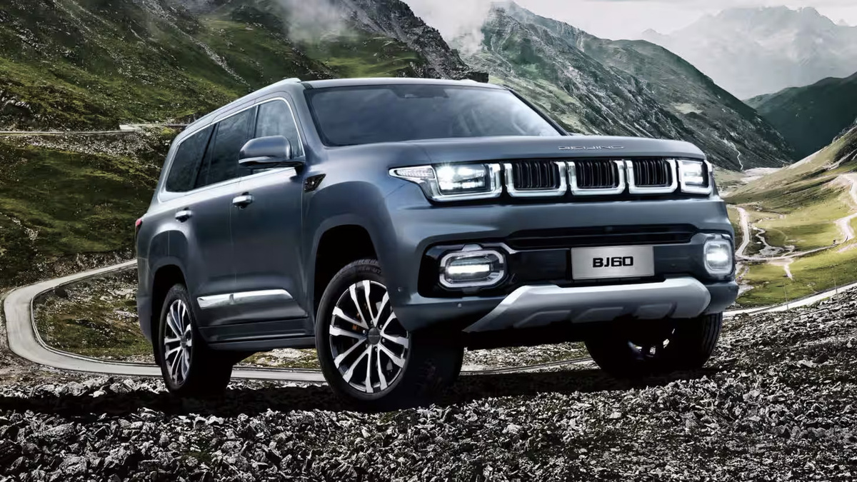 Изображение: BAIC  📷
