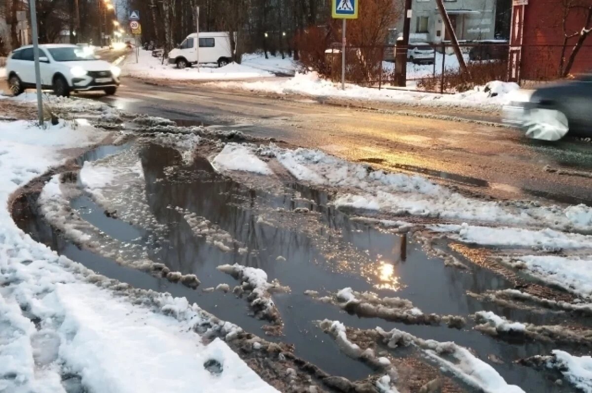    В начале рабочей недели погода в регионе ухудшится