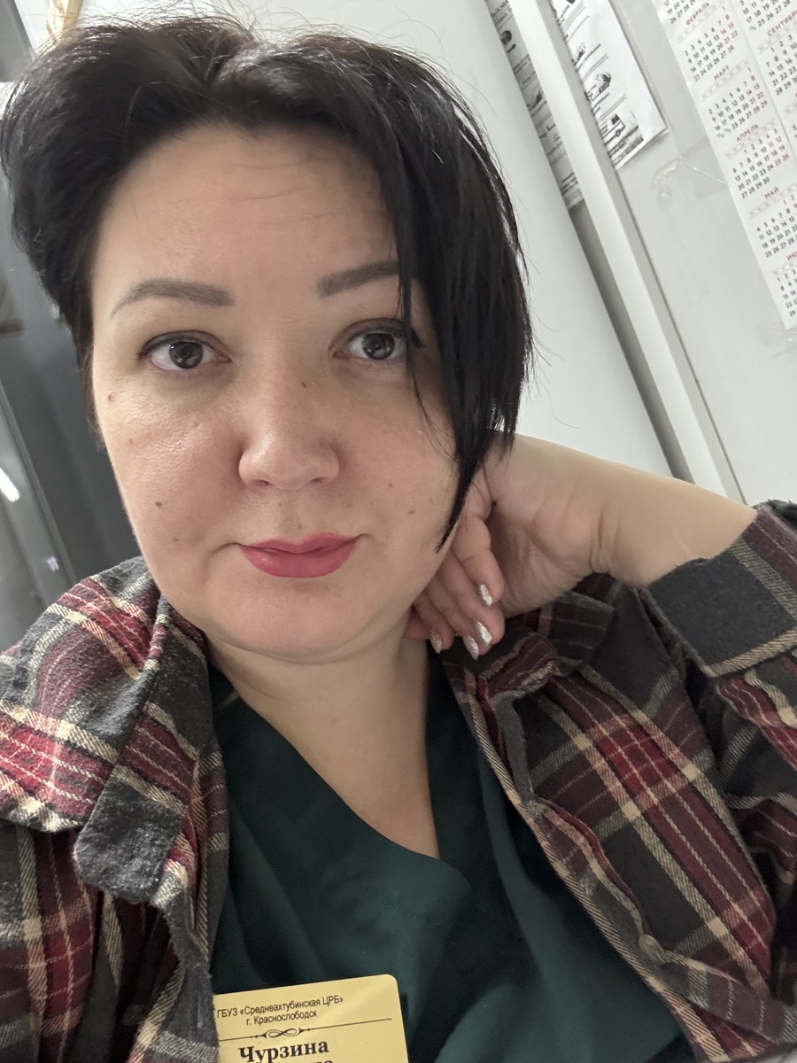 Дежурство 8 января. Неправильное питание на лице 😁