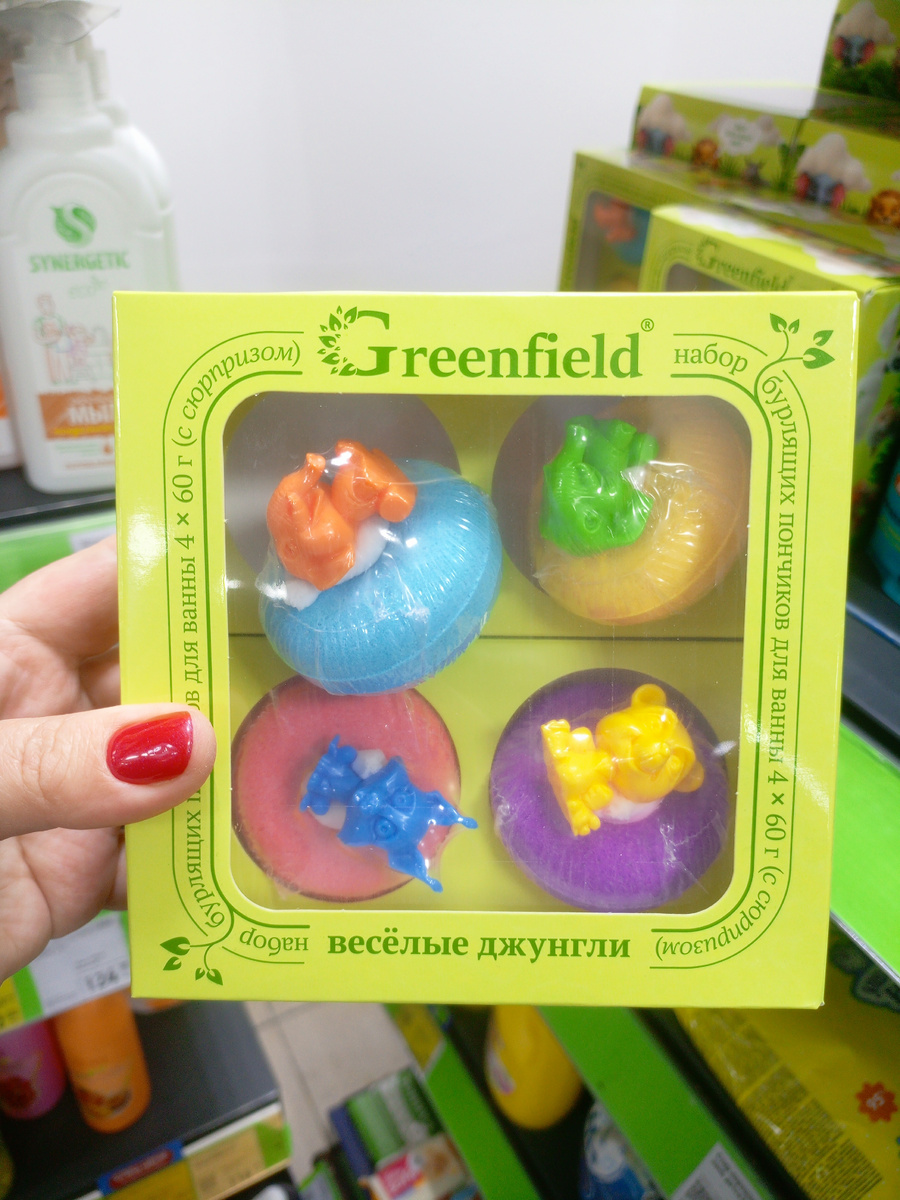 Фото сделано автором канала